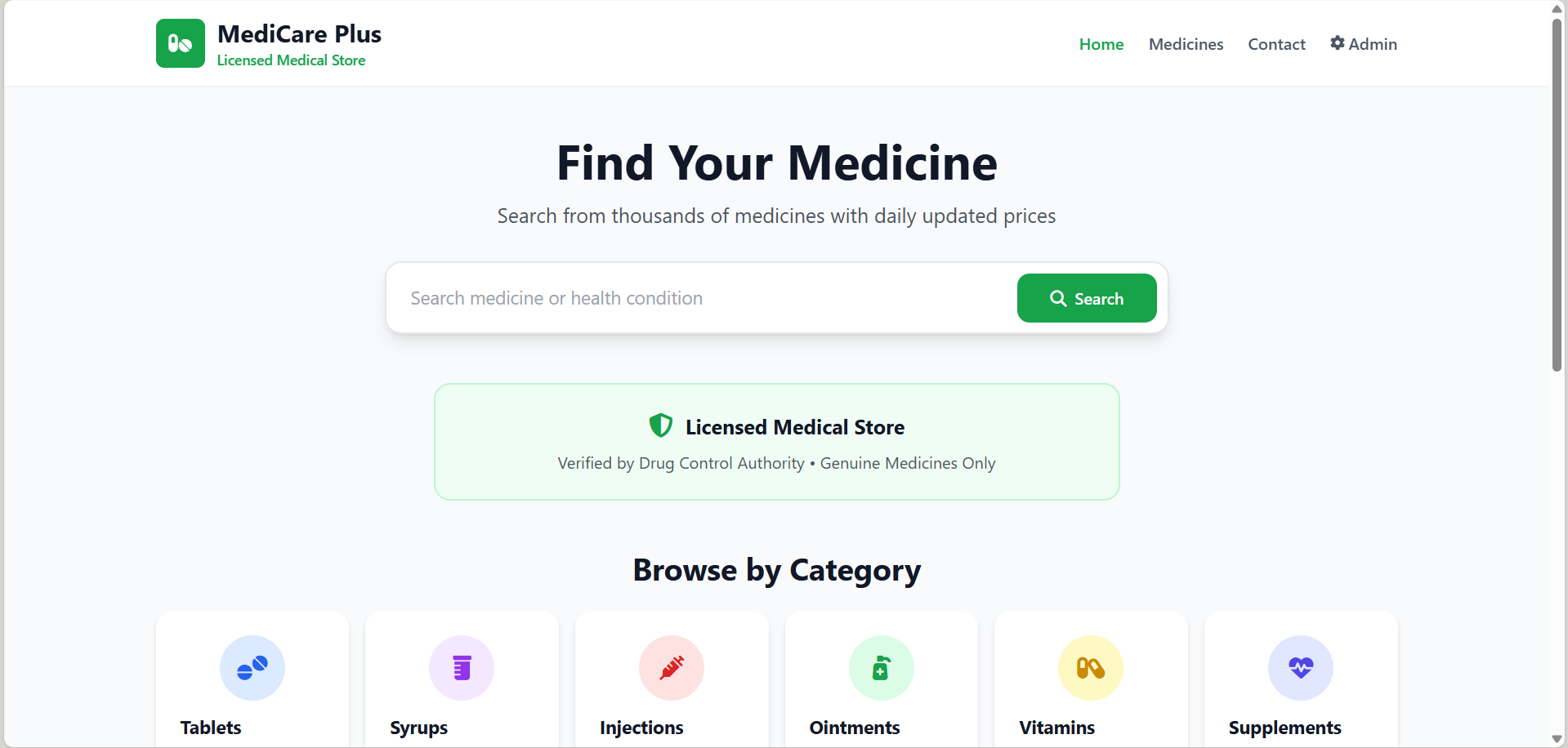 MediCare Plus preview